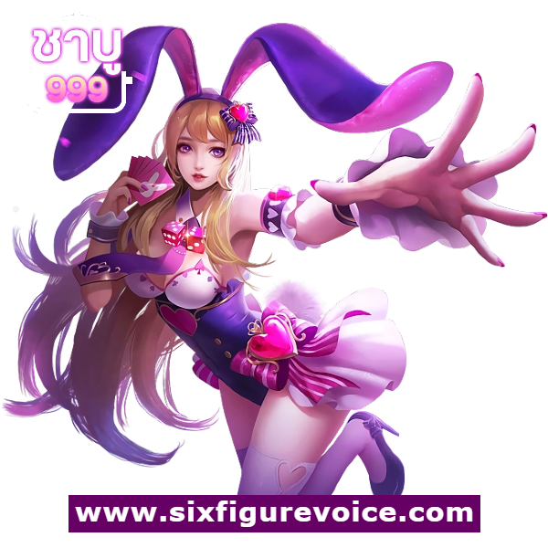 เว็บ shabu999