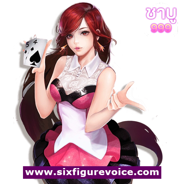 shabu999 เข้าสู่ระบบ