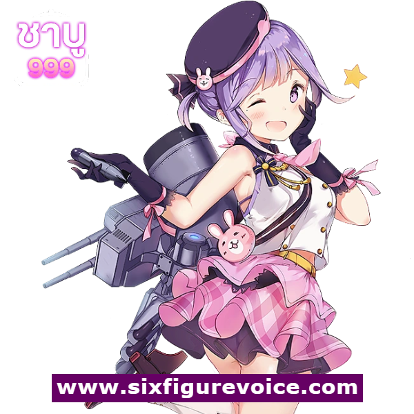 shabu999 ทางเข้า