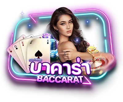 shabu999 สล็อต