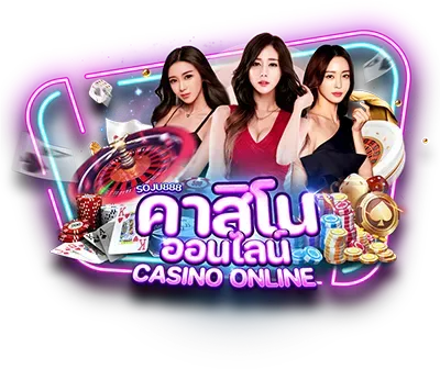 shabu999 เว็บตรง