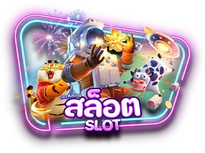 เว็บเกม shabu999